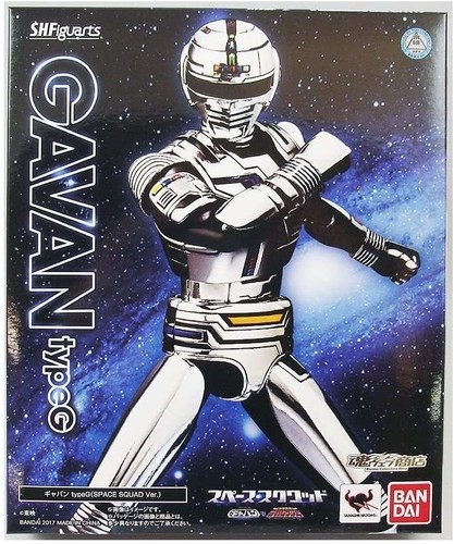 Bandai figuarts space - x-or,