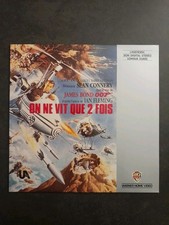 LASERDISC - JAMES BOND 007 -