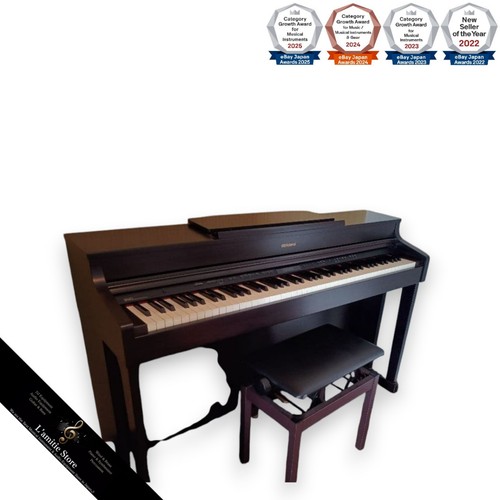 Chaise clavier roland - clavier, hp603