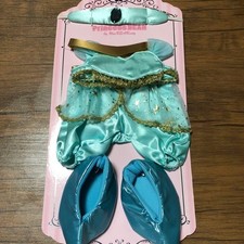 Disney Store Unibear Costume
