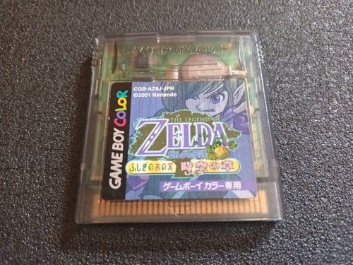 Nintendo game boy color - , jap