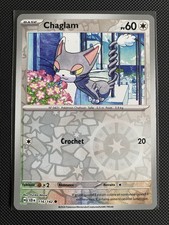 Carte REVERSE CHAGLAM 116/142