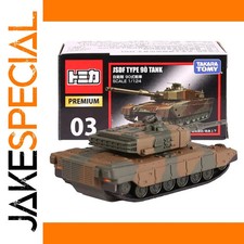 JakeSpecial – Takara Tomy Type 90 Tank Model Collection