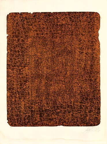 Mehdi qotbi estampe sans - qotbi,, estampe,