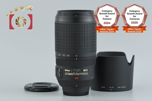 Nikon nikkor 70 300mm - nikon, 70-300mm
