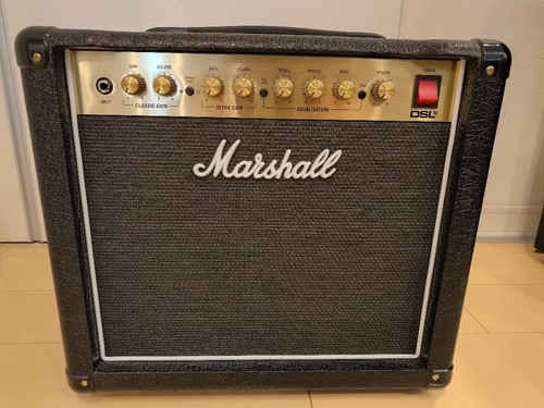 Ampli lampes marshall - ampli,
