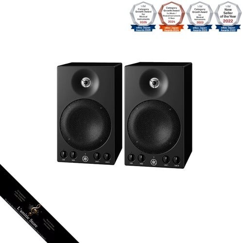 Yamaha msp3a powered - msp3a,