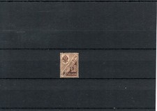 TIMBRE RUSSIE RUSSIA CCCP 1919