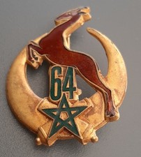 WW2 Insigne 64° RAA Régiment
