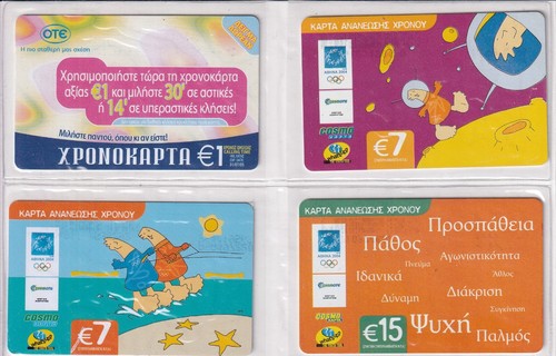 Telecarte phonecard europe - /,