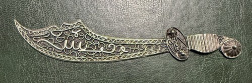 Obet vitrine argent - obet, "