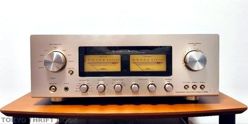 Luxman 505u integrated - luxman, l-505u