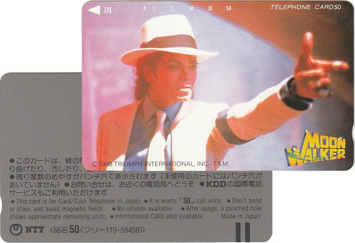 Michael jackson carte - michael,