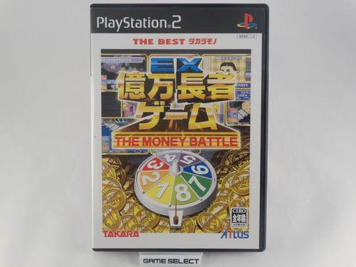 Okuman chouja jeu the - ex, money