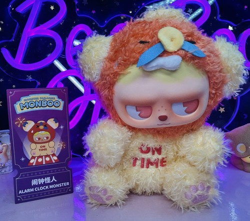 Monboo monster paradise - monster,