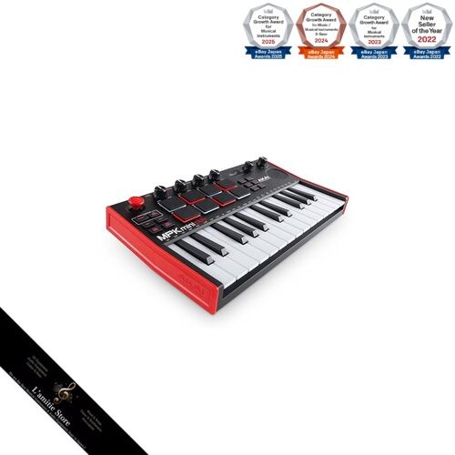 Akai professional mpk - akai, mini