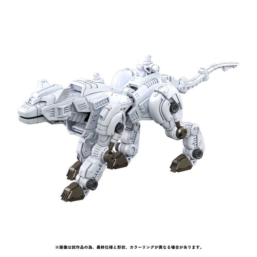 Takara tomy zoids figurine - tomy,