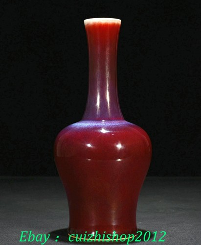 Old qing kangxi dynasty - 9.4'',