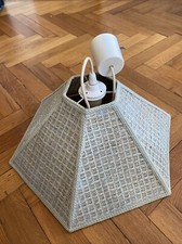 Ancien abat-jour Suspension fibres naturelles Tressé vintage