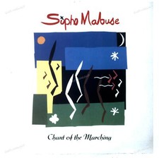 Sipho Mabuse - Chant Of The Marching LP (VG+/VG) .