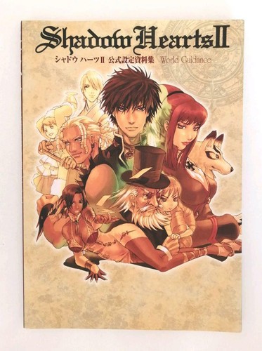 Shadow hearts world - shadow, ii