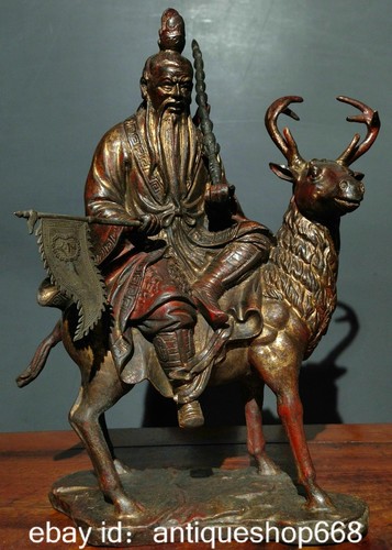 Vieille chine bronze - chine,