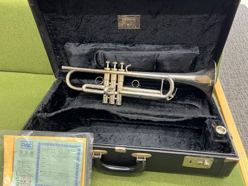 Trompette schilke s22 - trompette, s22-sp