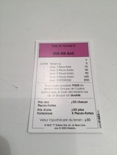 CARTE CUL-DE-SAC PIÈCE