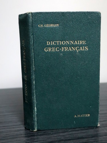 Dictionnaire grec français - grec-français,