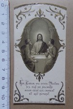 Image pieuse religieuse le - §,