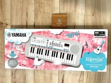 Clavier piano électronique