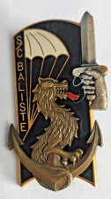 INSIGNE DE PROMOTION MILITAIRE
