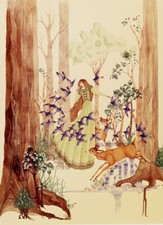 * MAGIC CAGE PANEL 1 * Fantasy, 20 Offset Blank Notecards