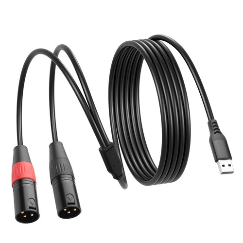 Câble audio usb mâle - audio, usb-a