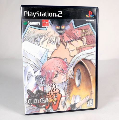 Guilty gear isuka sony - guilty,