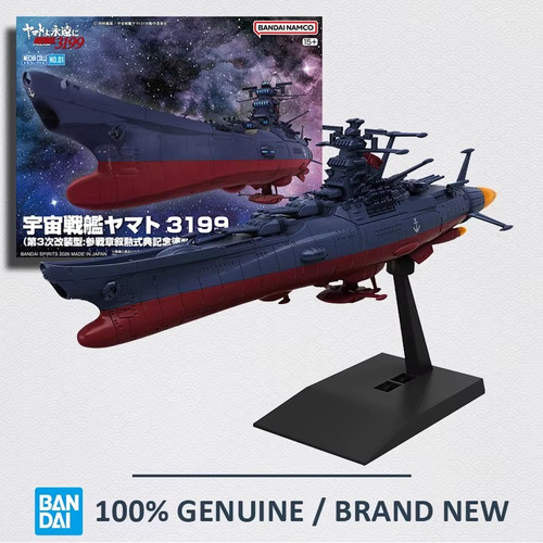 Maquette bandai spirits mecha - bandai,