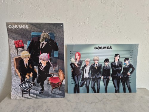Lot plv manga cosmos - lot,