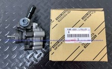 POMPE DE DIRECTION ASSISTÉE