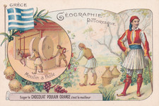 CHROMO CHOCOLAT POULAIN