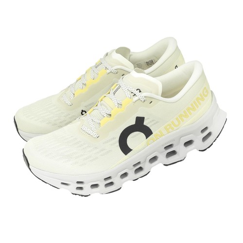 Running cloudmonster 3 - on,