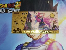 Billet Seraphine League of