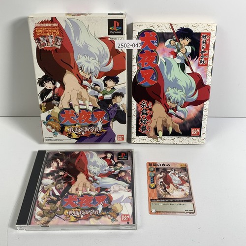 Ps1 inuyasha sengoku otogi - inuyasha,