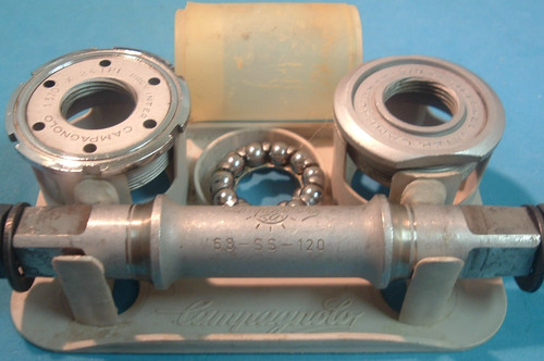 Campagnolo nuovo record - nuovo,