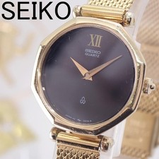 Montre Seiko Vintage Femme