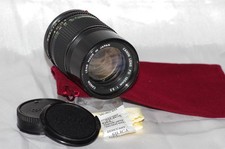 Objectif 135mm f3,5 CANON, monture FD, avec bouchons, pare-soleil et housse TBE