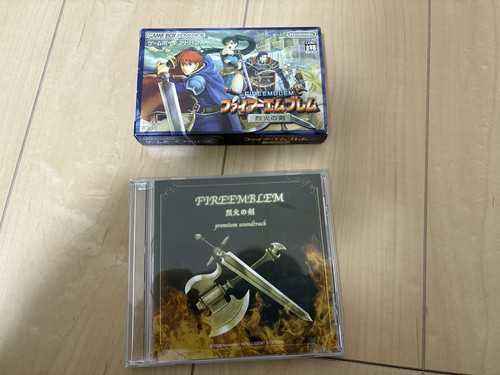 Fire emblem blazing - blazing, +