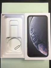 Boite vide originale pour