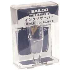 Stylo plume Sailor réservoir
