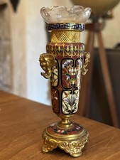 Vase Bronze Cloisonné Aux