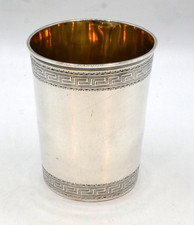 RARE TIMBALE 173 GRS ARGENT MASSIF VERMEIL ORIGINE ANGLETERRE LONDRES 18 EME